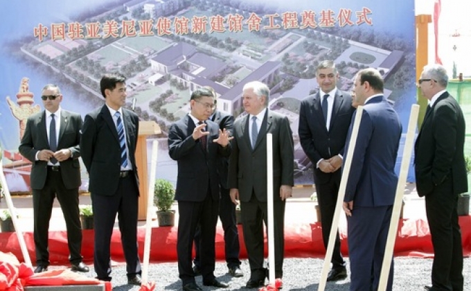 В Ереване состоялась церемония закладки фундамента нового здания посольства Китая в Армении