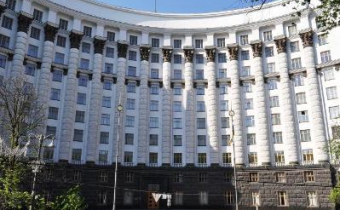 Правительство Украины аннулировало соглашение с РФ по военному экспорту