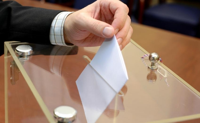 Սլովենիայում նախագահական ընտրությունները տեղի կունենան հոկտեմբերի 22-ին