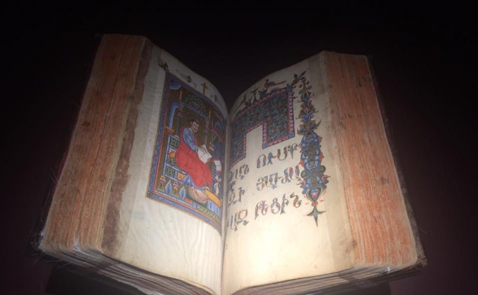 Армянские рукописи представлены на выставке в Париже
