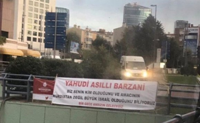 Turkish MP of Armenian origin slammed anti-Jewish poster