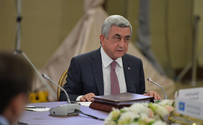 Президент Армении Серж Саргсян: В 2018 году планируется объявить армянский город Горис культурной столицей СНГ