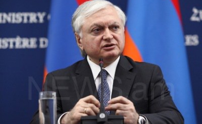 Глава МИД: У Армении тесные связи с ЕС, и она намерена расширить сотрудничество во всех сферах