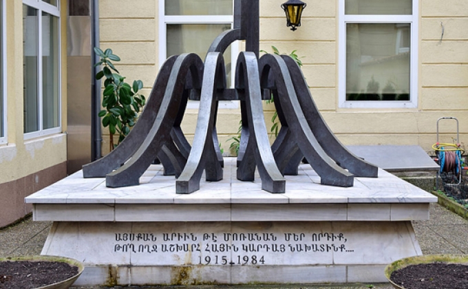 Վիեննայում պղծել են Հայոց ցեղասպանության հուշարձանը