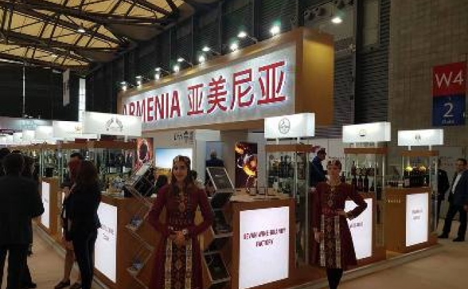 13 армянских компаний принимают участие в выставке «Prօwine China – 2017»