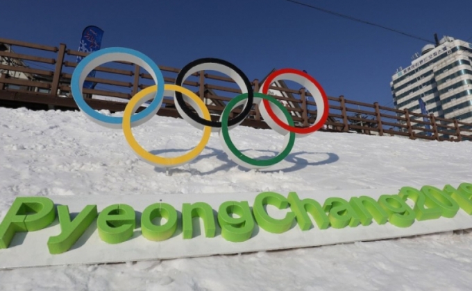 Հայտնի են 2018թ. ձմեռային օլիմպիական խաղերի խորհրդանիշերը