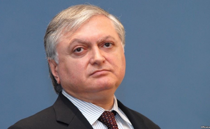 Armenian FM to meet with OSCE MG Co-Chairs and Azerbaijani counterpart in Vienna