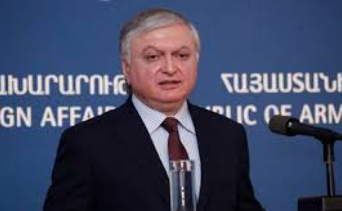Министр ИД Армении Эдвард Налбандян принял участие во встрече министров стран ОДКБ