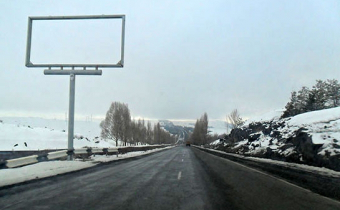 Հայաստանի միջպետական և հանրապետական նշանակության բոլոր ավտոճանապարհները բաց են