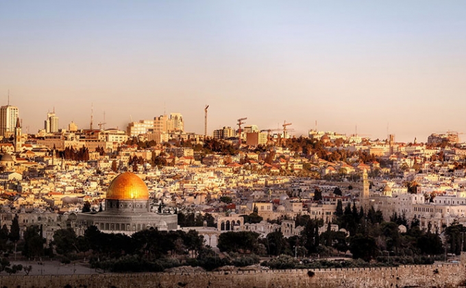 Թուրքիայի ԱԳՆ-ի կայքում Արևելյան Երուսաղեմը նշվել է որպես Պաղեստինի մայրաքաղաք