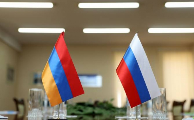Армению посетит рабочая группа экспертов министерства обороны РФ