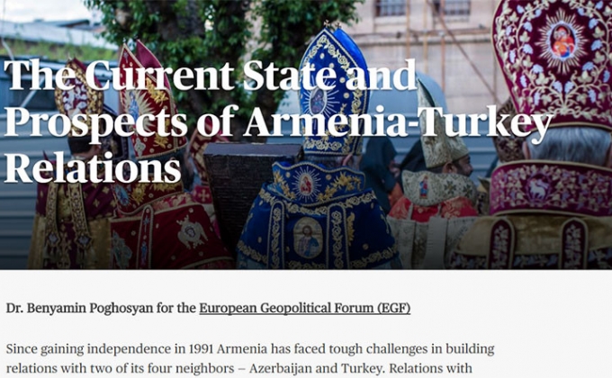 Stratfor. Առաջիկա 2-3 տարիների ընթացքում հայ-թուրքական հարաբերություններում որևէ բեկում չի լինի
