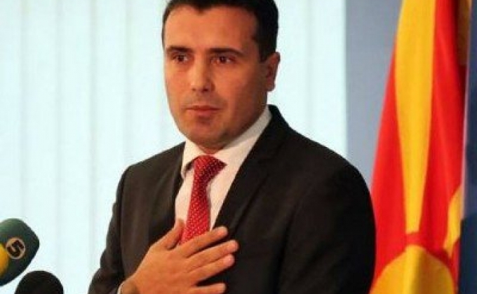 PM says Macedonia ready to change its name