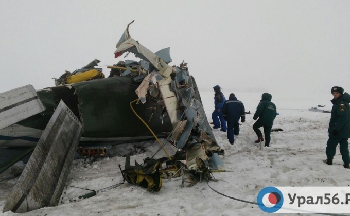 Saratov Airlines Flight 703 crash site search operation enters final stage