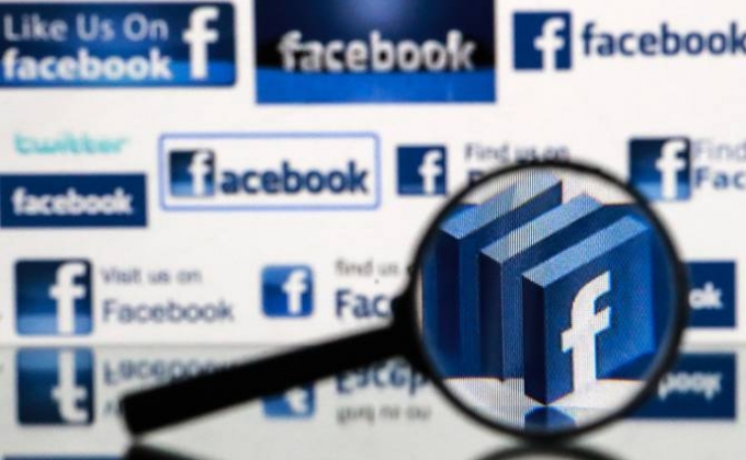 Facebook- ը մտադիր է կրկնապատկել անվտանգությամբ զբաղվող մասնագետների թիվը
