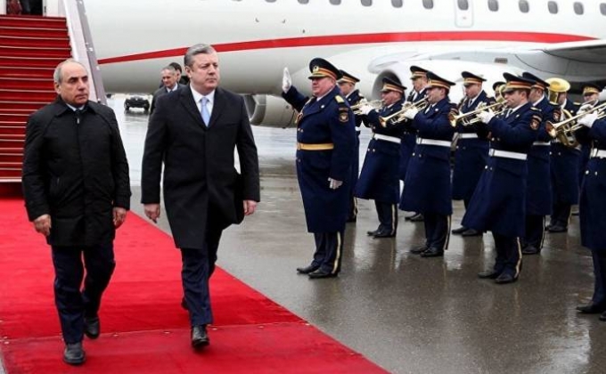 Վրաստանի վարչապետը պաշտոնական այցով ժամանեց Բաքու