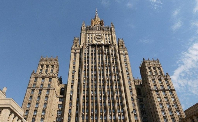 Россия объявила о высылке 23 британских дипломатов