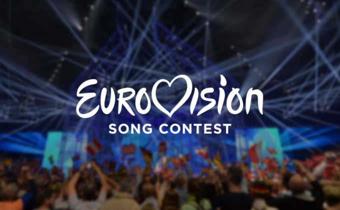 Minsk to host 2018 Junior Eurovision Song Contest on November 25