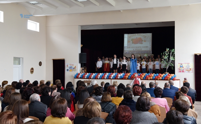 “Russian Speech Days” project launched in Artsakh (Photos)