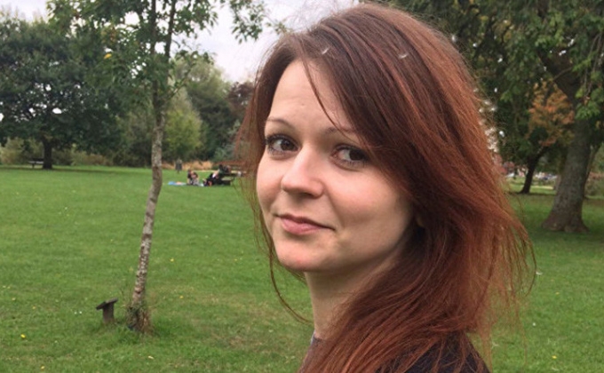 Ex-spy's daughter Yulia Skripal discharged from hospital