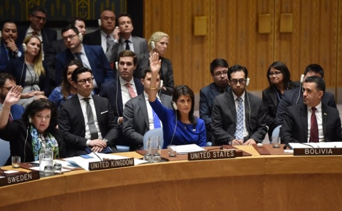 UN rejects Russia’s bid to condemn air strikes on Syria