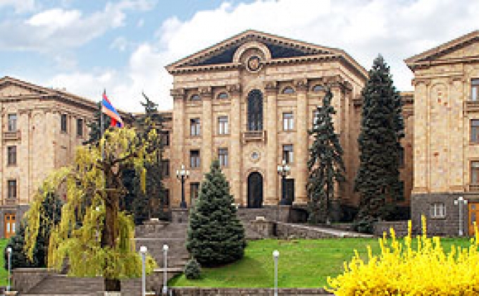 Стартовало особое заседание НС Армении: в повестке – выборы премьер-министра
