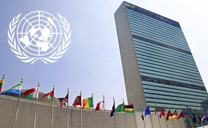 ООН внесла армию Мьянмы в «черный список»
