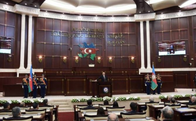 Ilham Aliyev’s inauguration to 4th term in office underway in Azerbaijani parliament