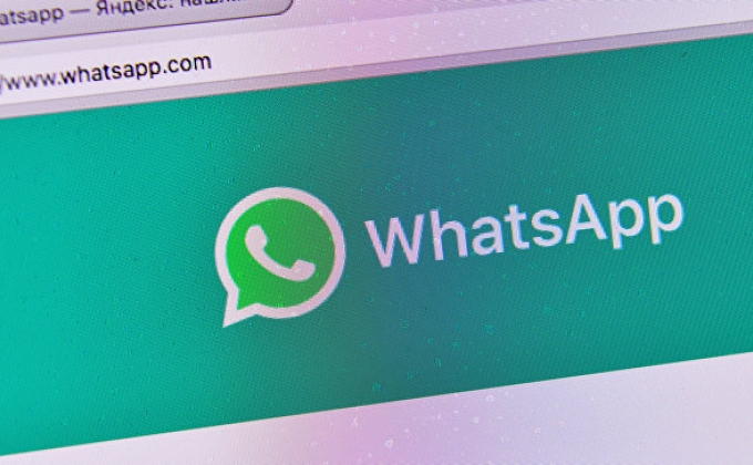 Жителям Европы младше 16 лет запретят пользоваться WhatsApp

