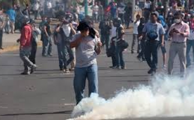 По меньшей мере 27 человек погибли в ходе протестов в Никарагуа
