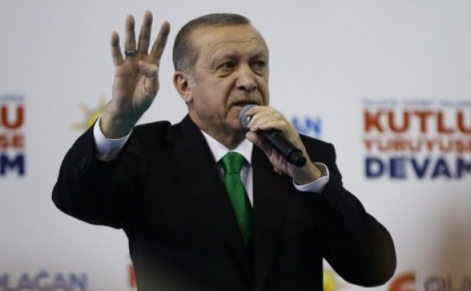 Эрдоган представил свою предвыборную программу
