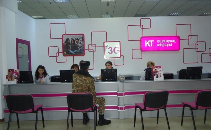 «Карабах Телеком» снизит тарифы с 1 июля