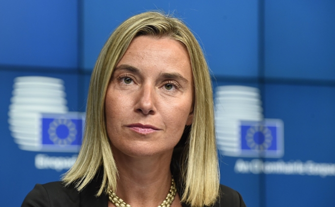 EU to hold ministerial meetings on Iran nuclear deal