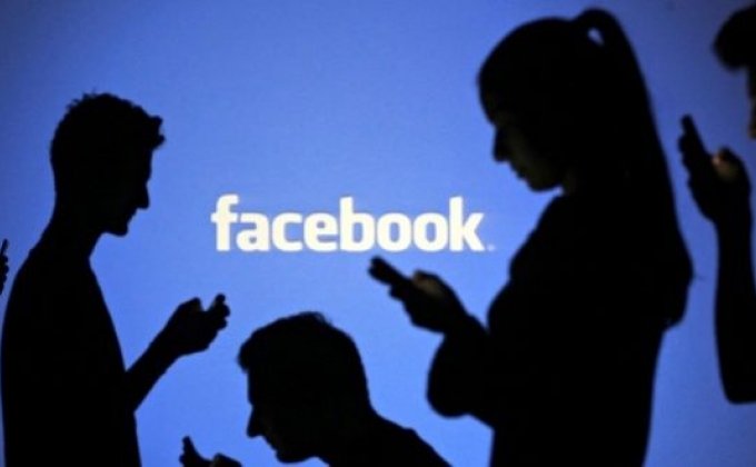 Facebook-ը մտադիր է սկսել «առցանց ծանոթությունների» գործառույթի փորձարկումը