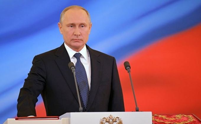 РФ будет активно работать с Арменией на международной арене, заявил Путин
