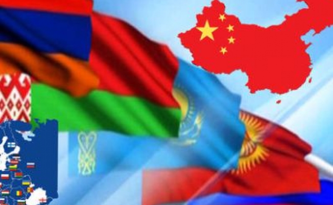 ЕАЭС подписал с Китаем соглашение о торгово-экономическом сотрудничестве
