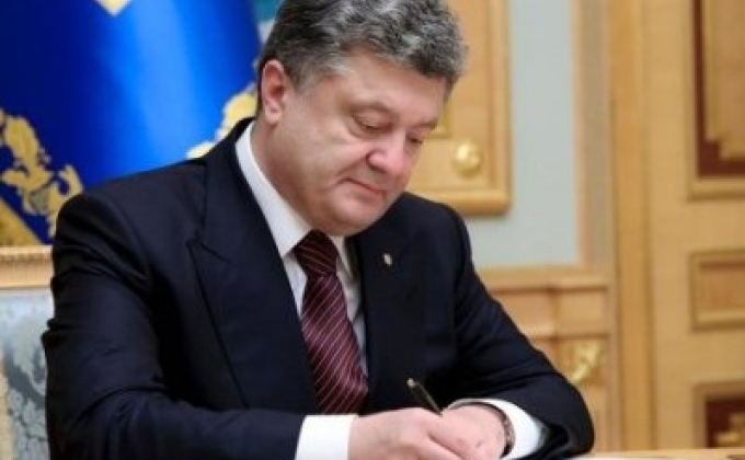 Украина официально вышла из ряда договоров с СНГ
