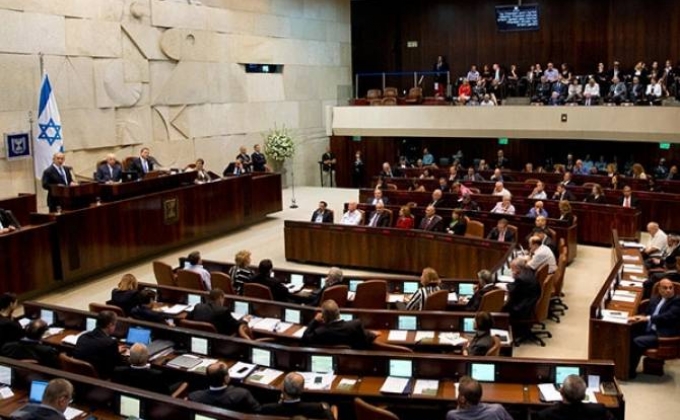 Законопроект о признании Геноцида армян будет представлен в парламенте Израиля для окончательного обсуждения 30 мая

