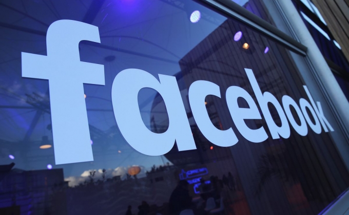 Facebook-ը կշարունակի իր օգտատերերի մասին տվյալների հավաքումը