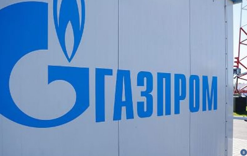 «Газпром» доведет долю в «Газпром Армения» до 100%
