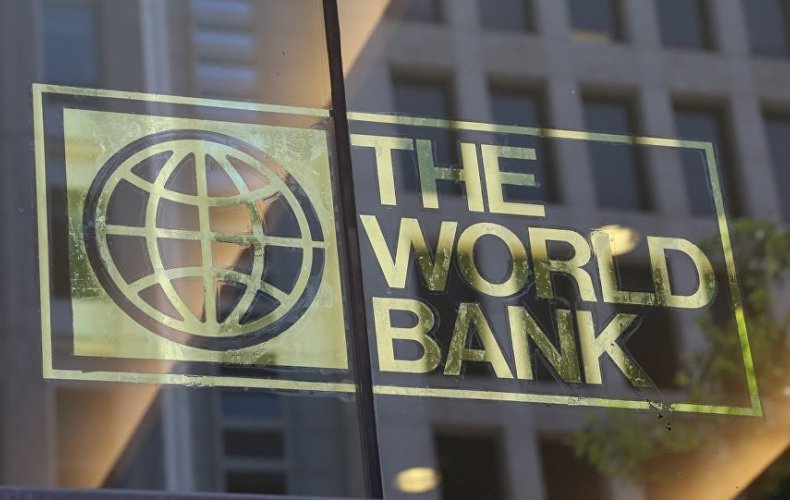 Համաշխարհային բանկը Հայաստանի համար 2018-ին կանախատեսել է 4 տոկոս աճ