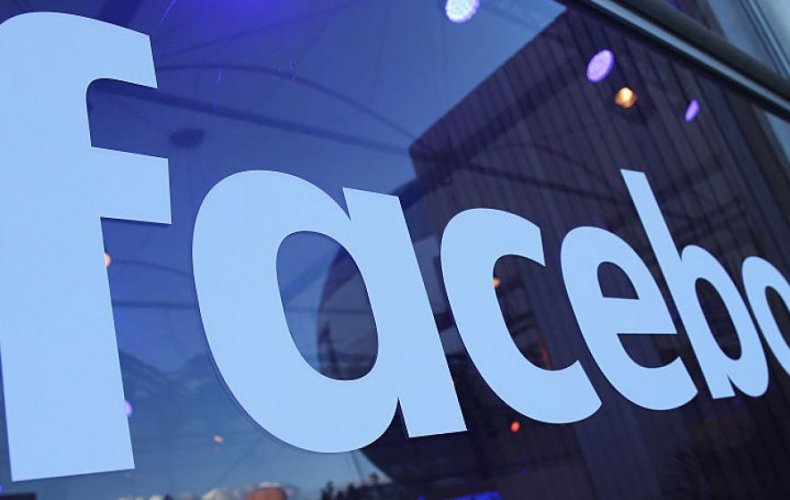 Facebook privacy 'bug' affected 14 million users