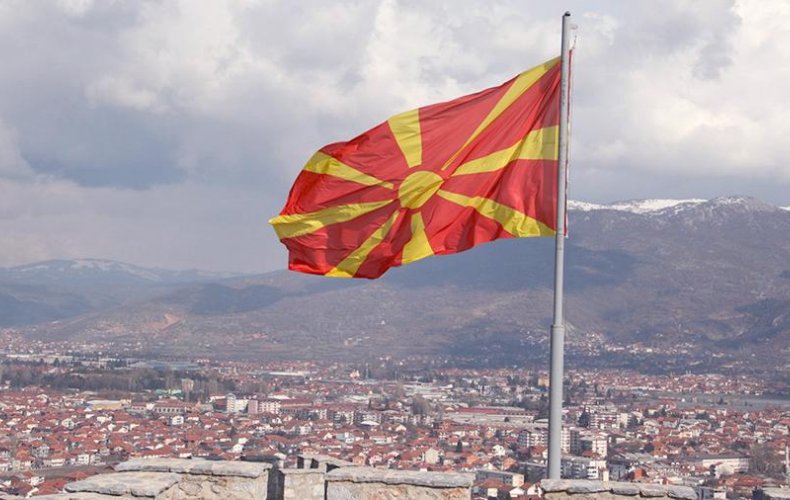 Macedonia has a new name