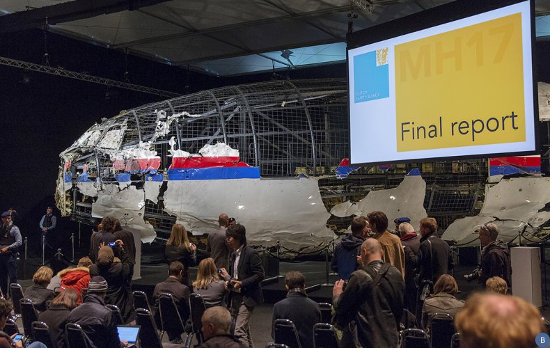 Нидерланды одобрили соглашение c Украиной о расследовании крушения MH17
