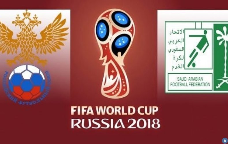 Моуринью спрогнозировал исход матча Россия — Саудовская Аравия