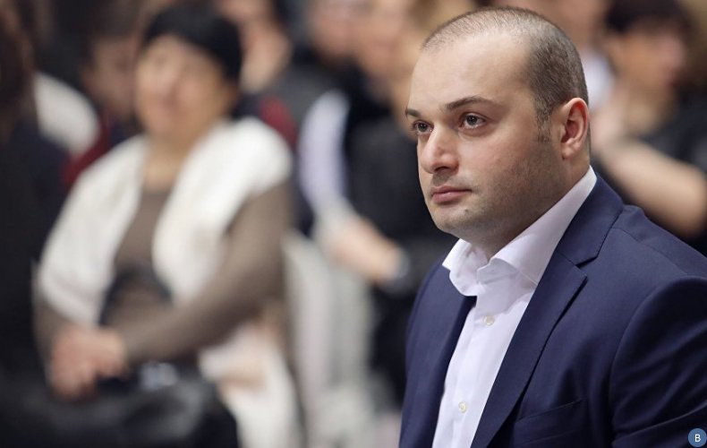 Выпускник МГУ стал кандидатом на пост премьера Грузии

