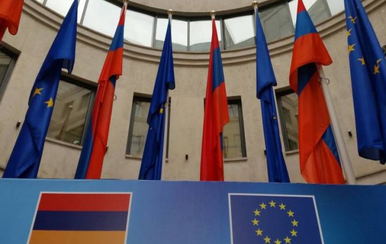 Парламент Болгарии ратифицировал Соглашение о всеобъемлющем и расширенном партнерстве ЕС-Армения

