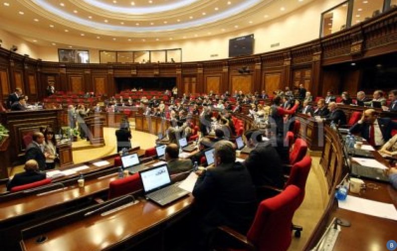 Парламент Армении принял в первом чтении законопроект по накопительным пенсиям
