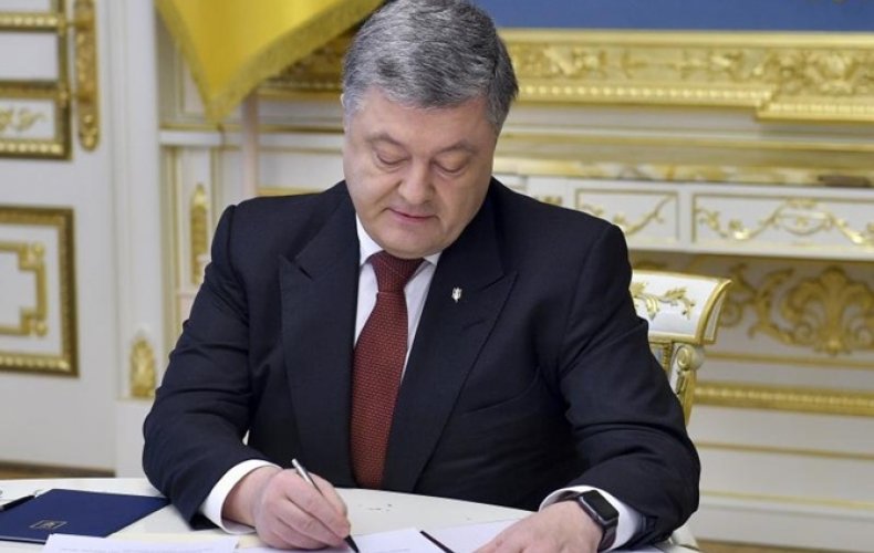 Poroshenko appoints Lytvyn Jr. Ambassador to Armenia
