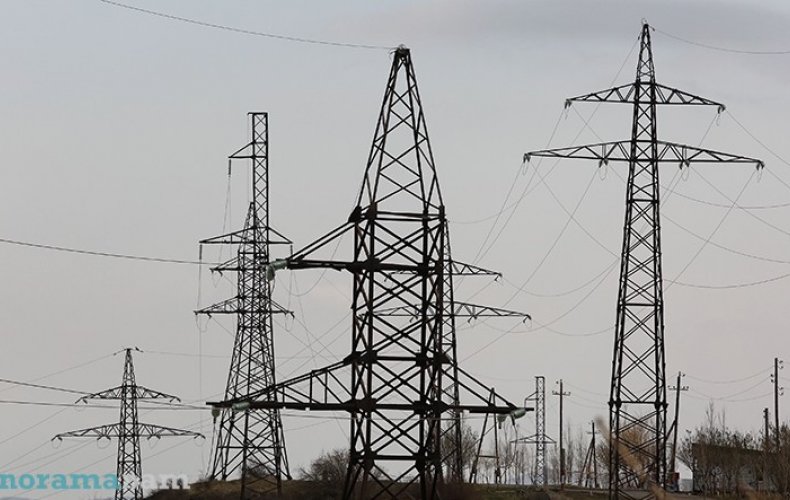 Tashir Group to partially cover energy costs of Armenia’s low-income families